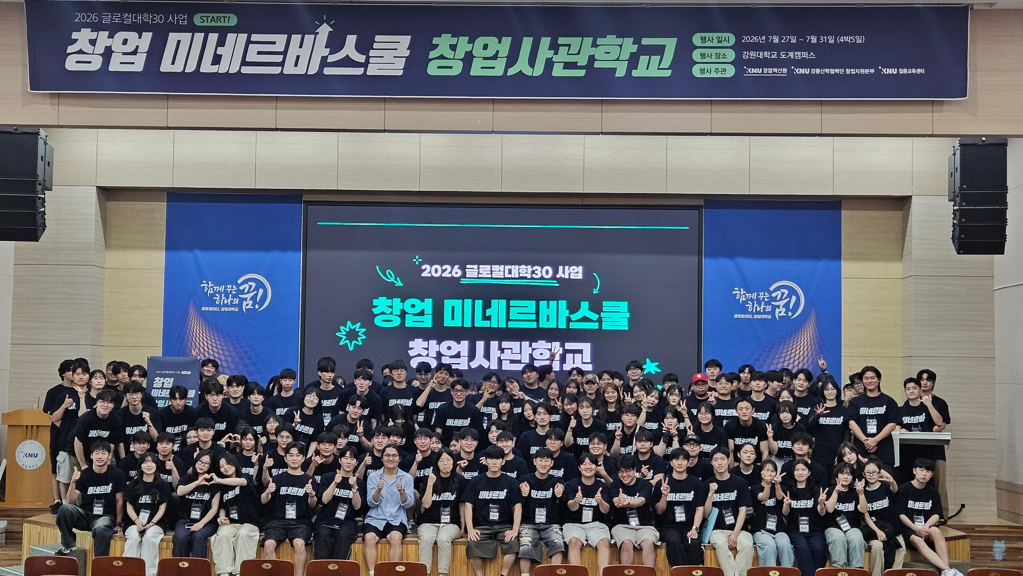 조형예술디자인학과 도예디자인전공 학생 수상 대표이미지