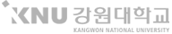 국립강릉원주대학교